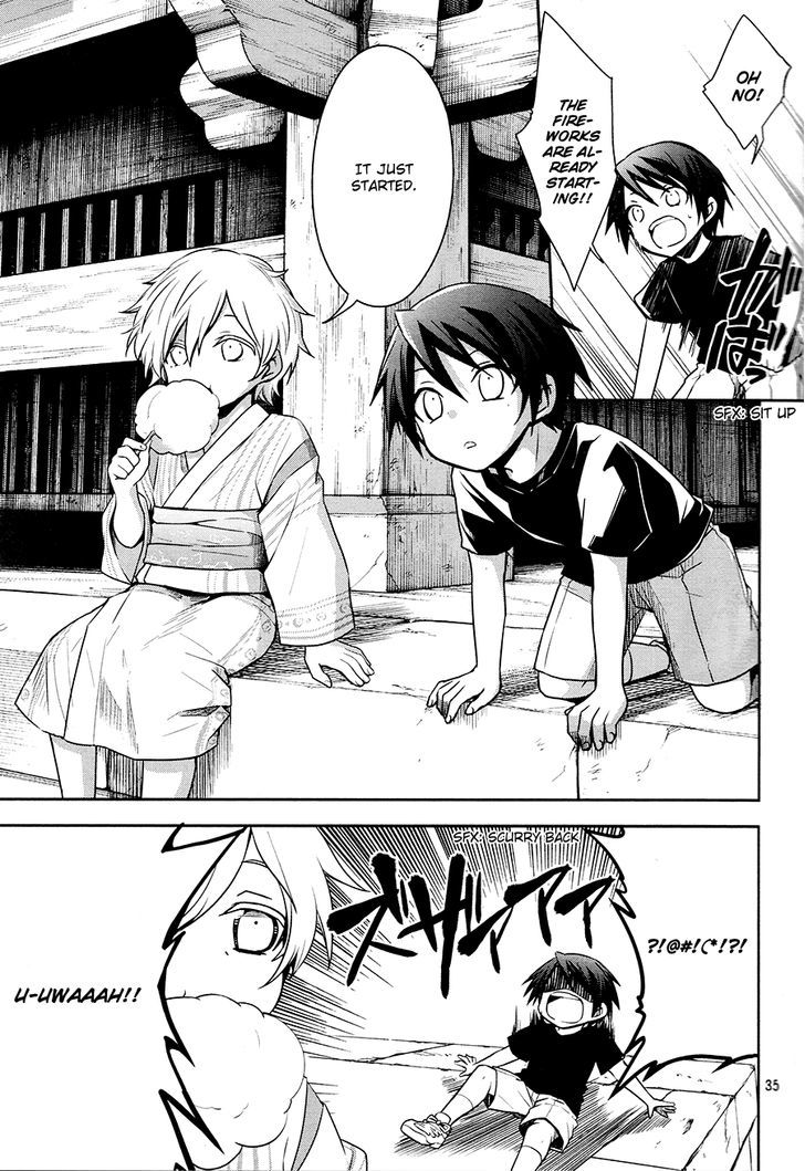 Setsuna Graffiti Chapter 1 #34