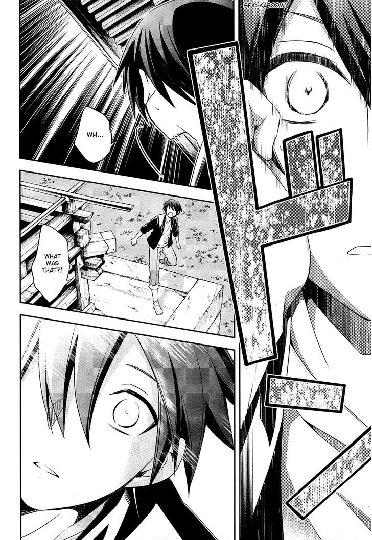 Setsuna Graffiti Chapter 1 #49