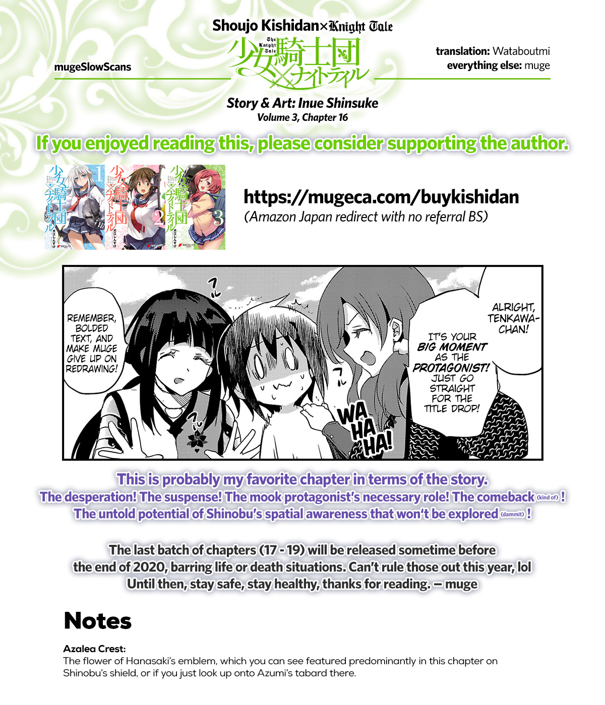 Shoujo Kishidan X Knight Tale Chapter 16 #27