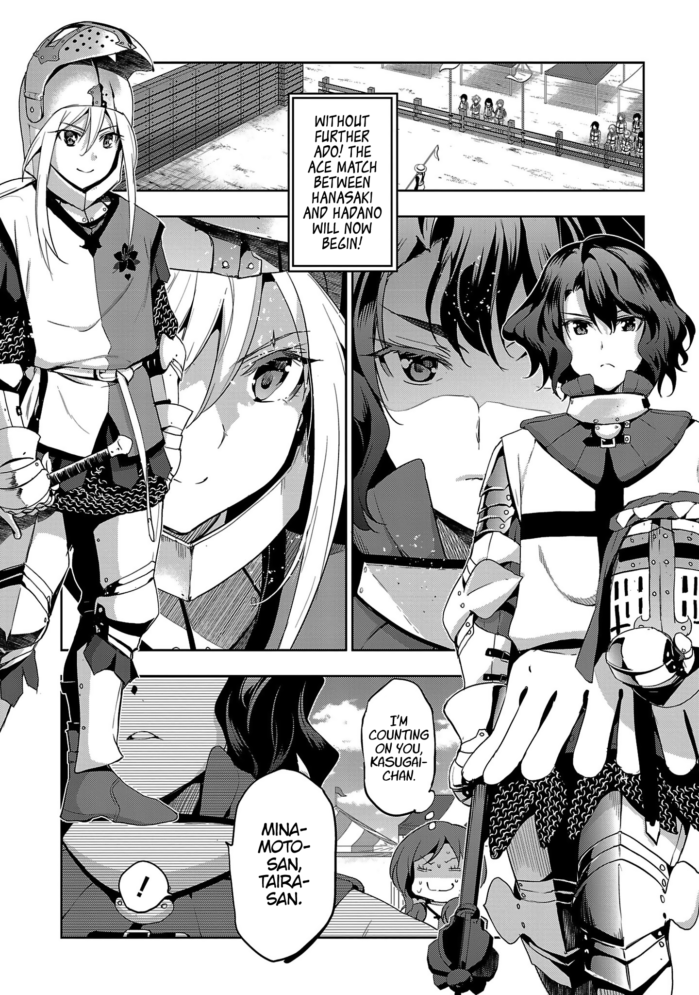 Shoujo Kishidan X Knight Tale Chapter 17 #4