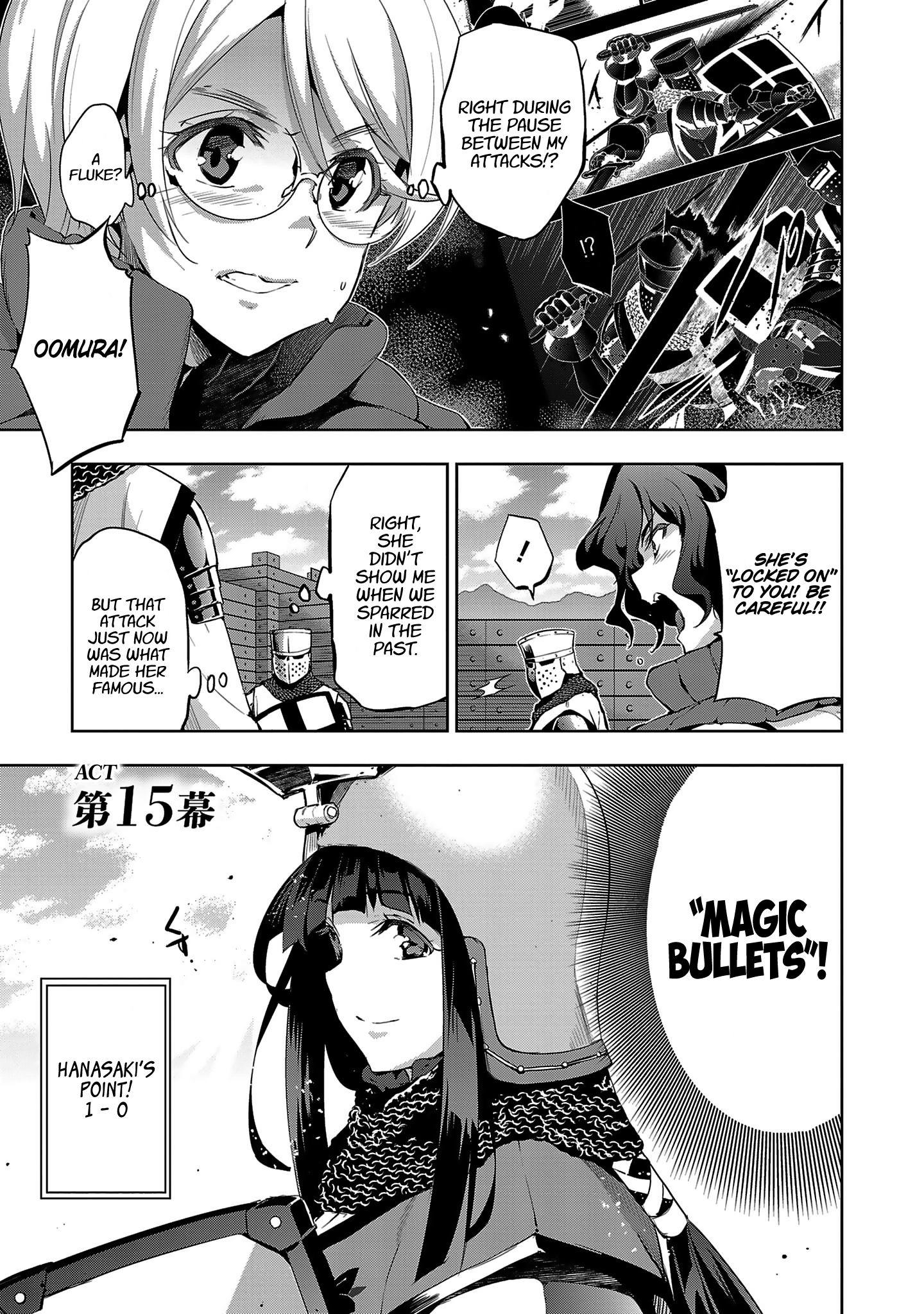 Shoujo Kishidan X Knight Tale Chapter 15 #1