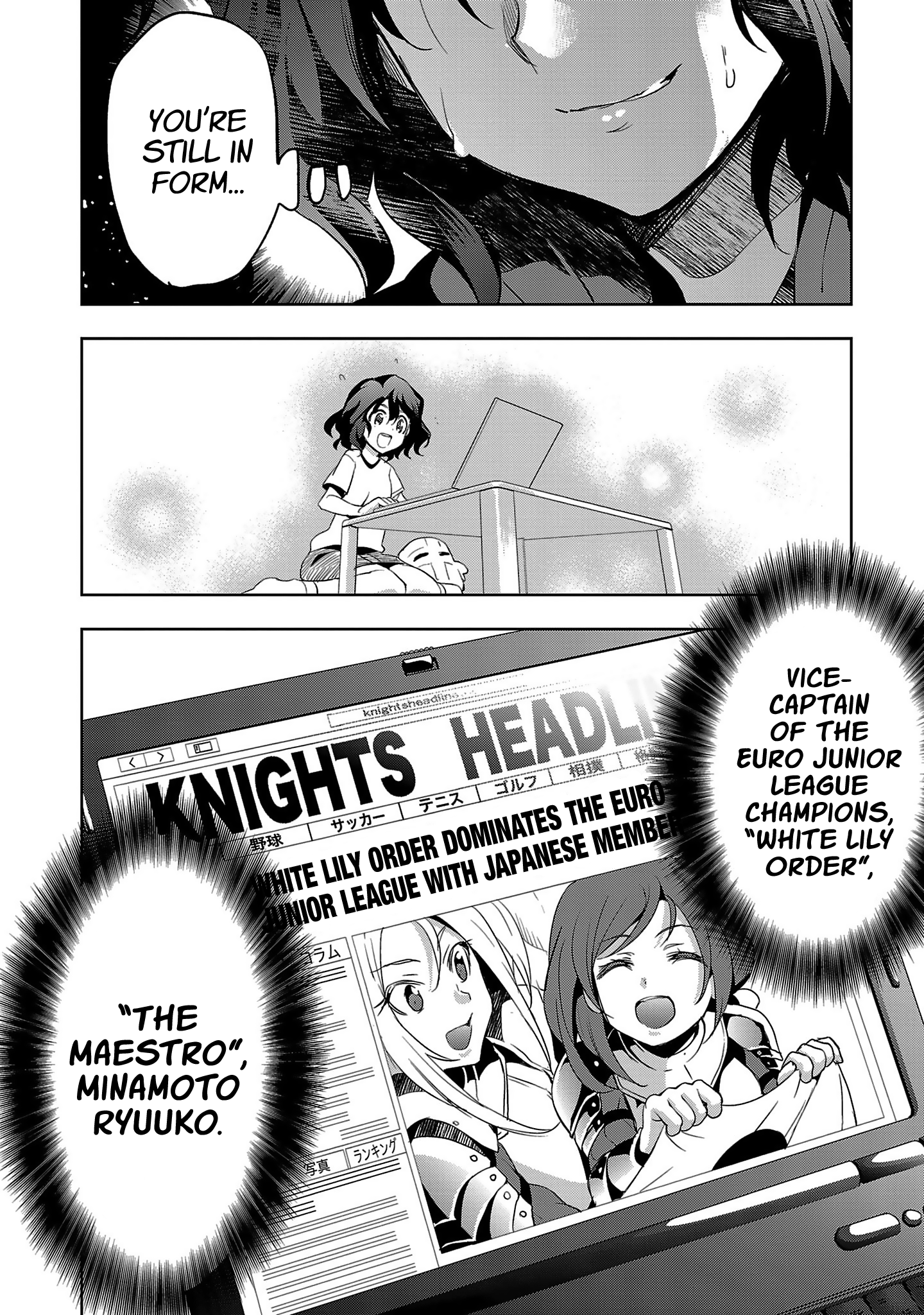 Shoujo Kishidan X Knight Tale Chapter 13 #28