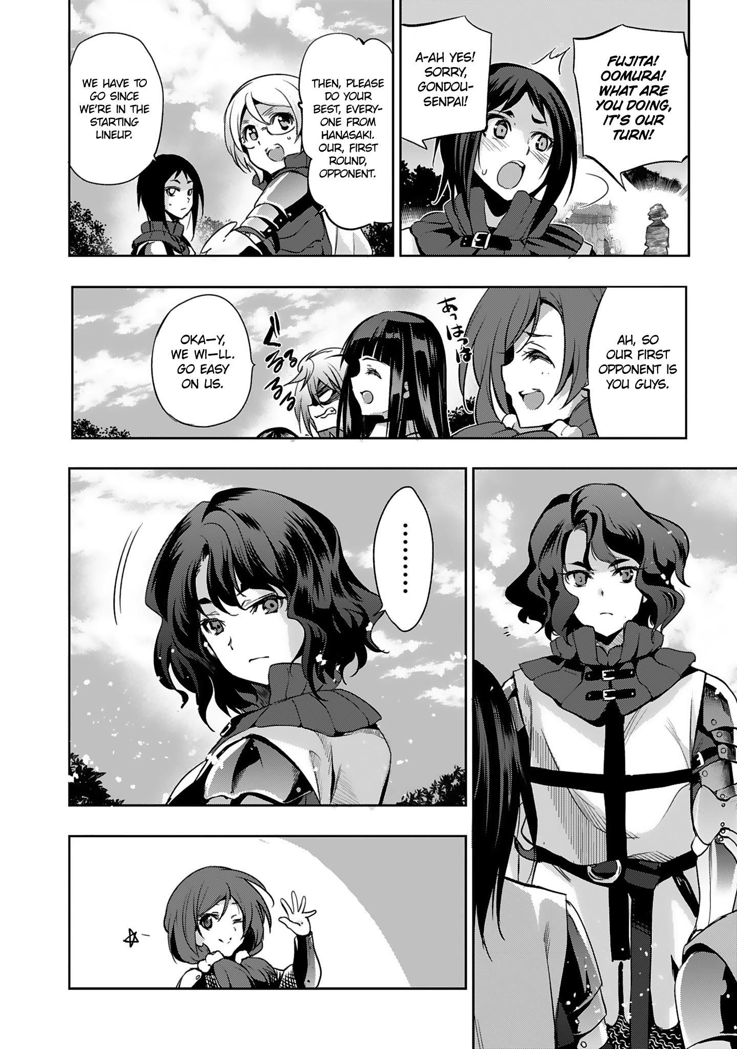 Shoujo Kishidan X Knight Tale Chapter 12 #10