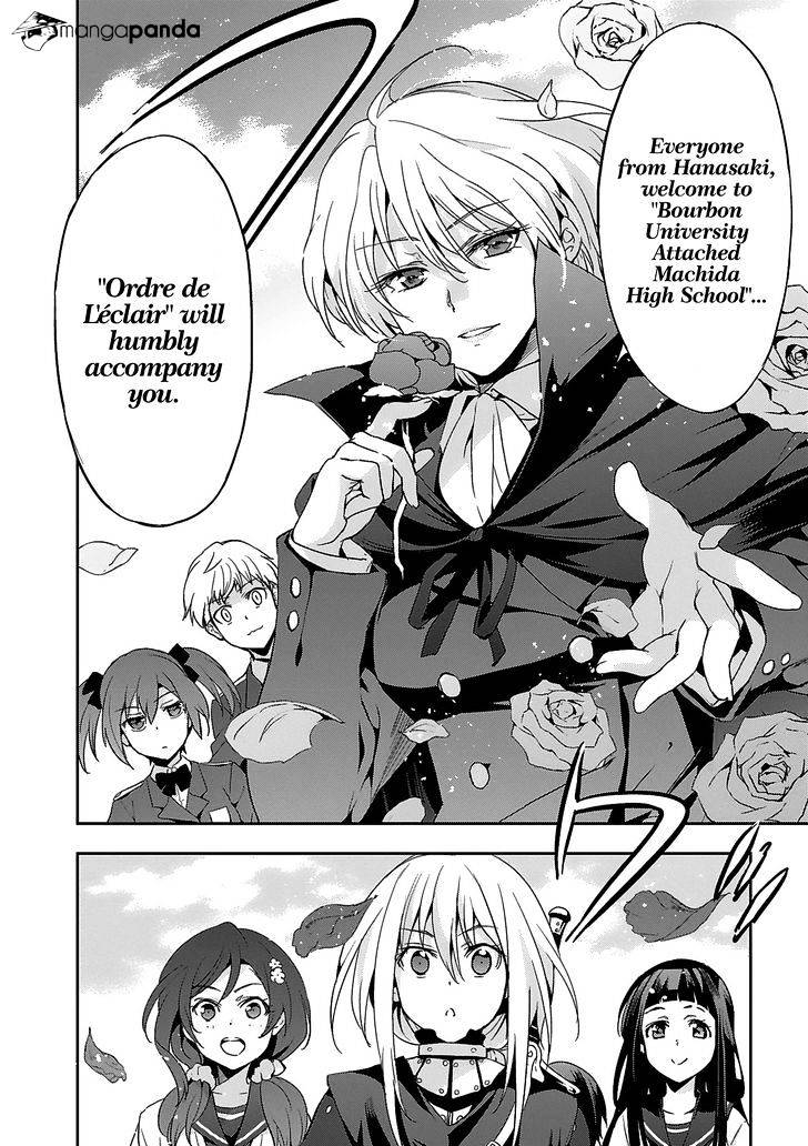 Shoujo Kishidan X Knight Tale Chapter 5 #2