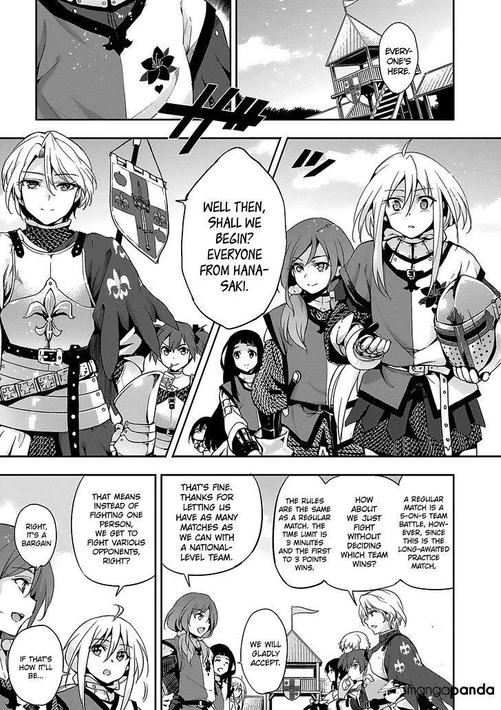 Shoujo Kishidan X Knight Tale Chapter 5 #13