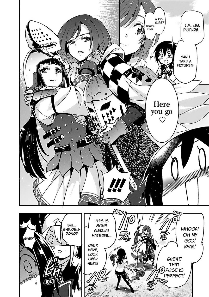 Shoujo Kishidan X Knight Tale Chapter 4 #12