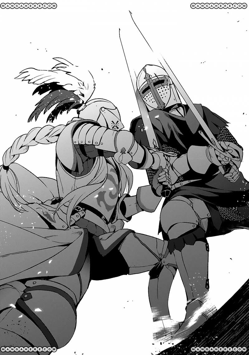 Shoujo Kishidan X Knight Tale Chapter 2 #22