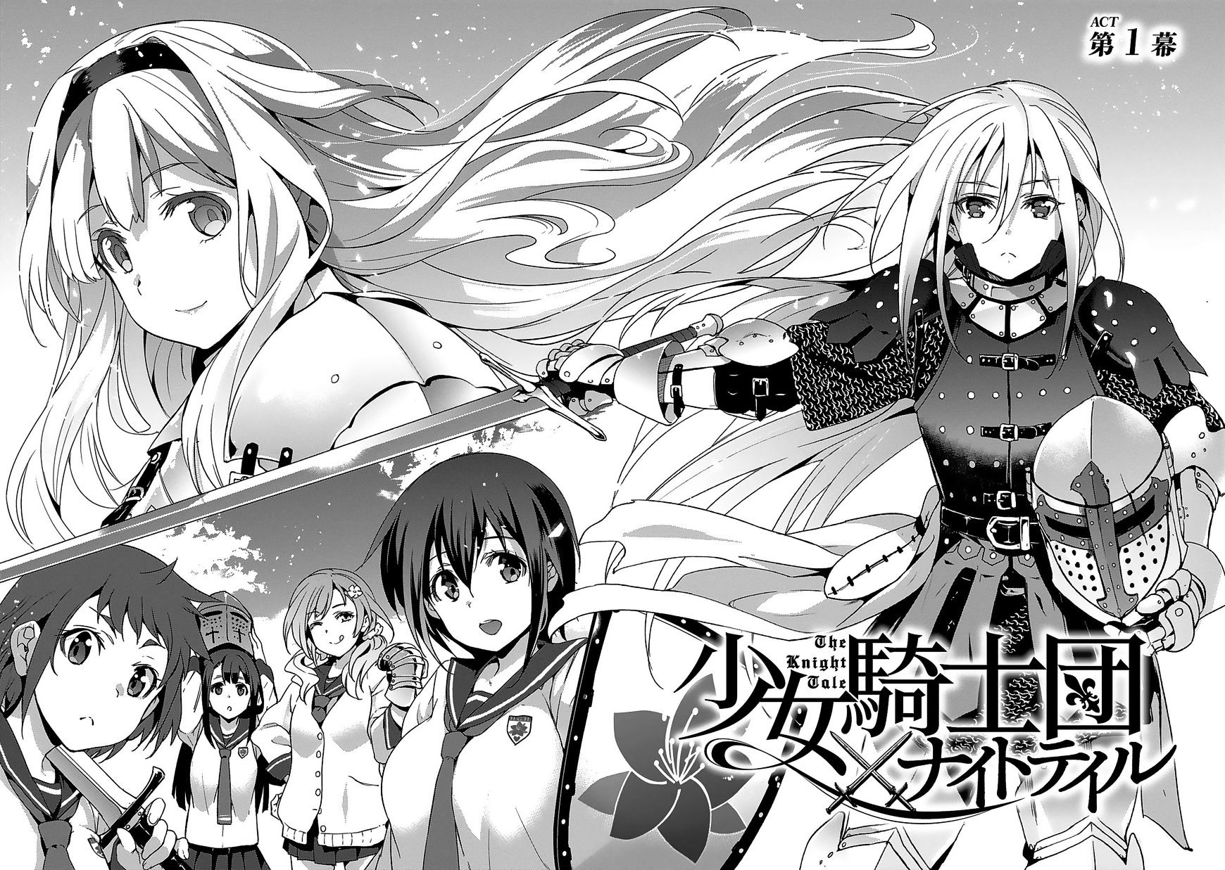 Shoujo Kishidan X Knight Tale Chapter 1 #15