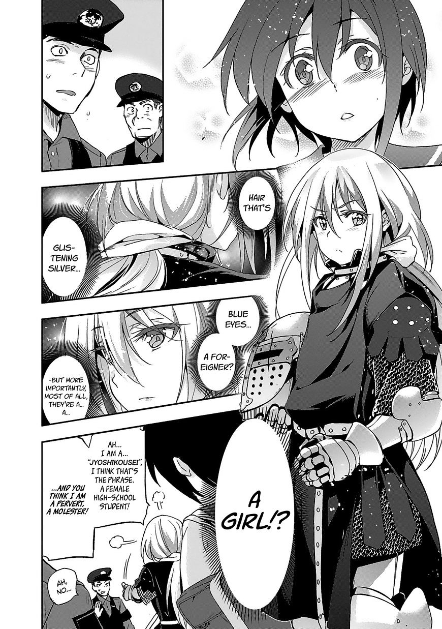 Shoujo Kishidan X Knight Tale Chapter 1 #19