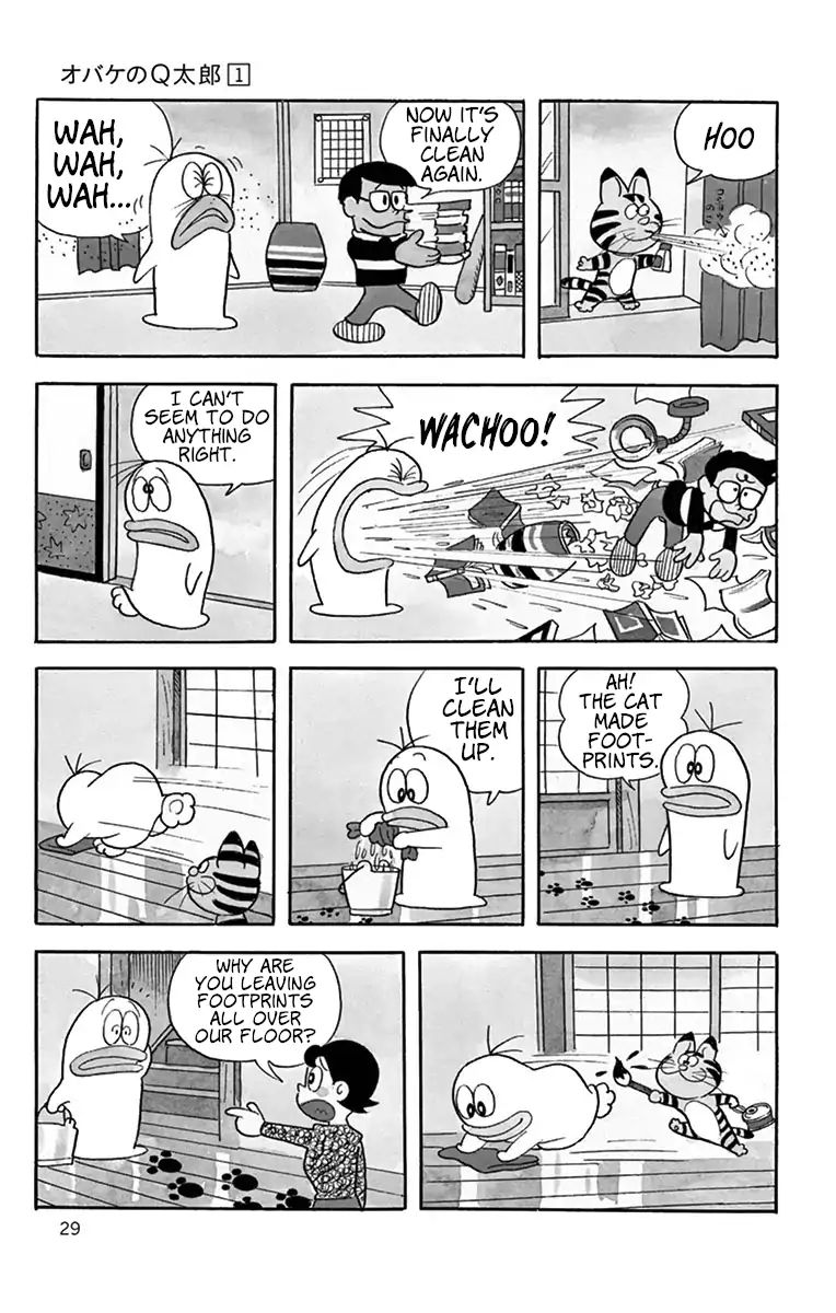 Little Ghost Q-Taro Chapter 3 #6