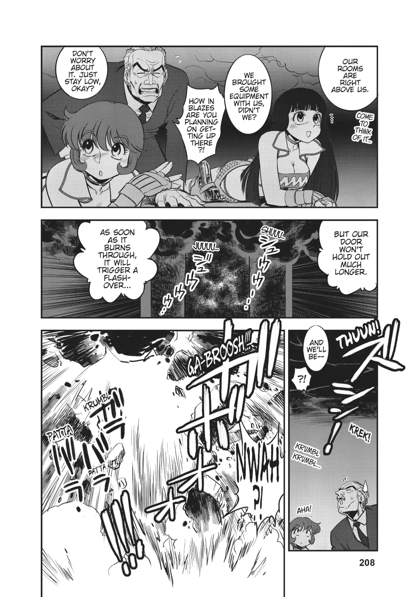 Dirty Pair (Hisao Tamaki) Chapter 0.3 #42