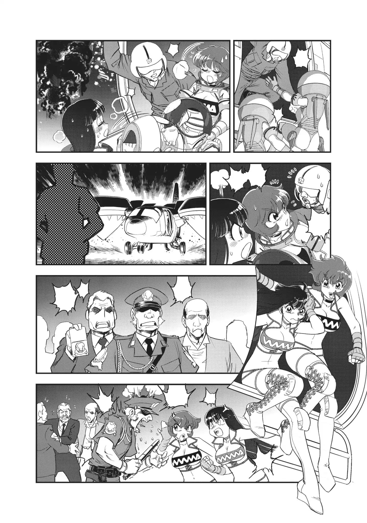 Dirty Pair (Hisao Tamaki) Chapter 0.3 #52