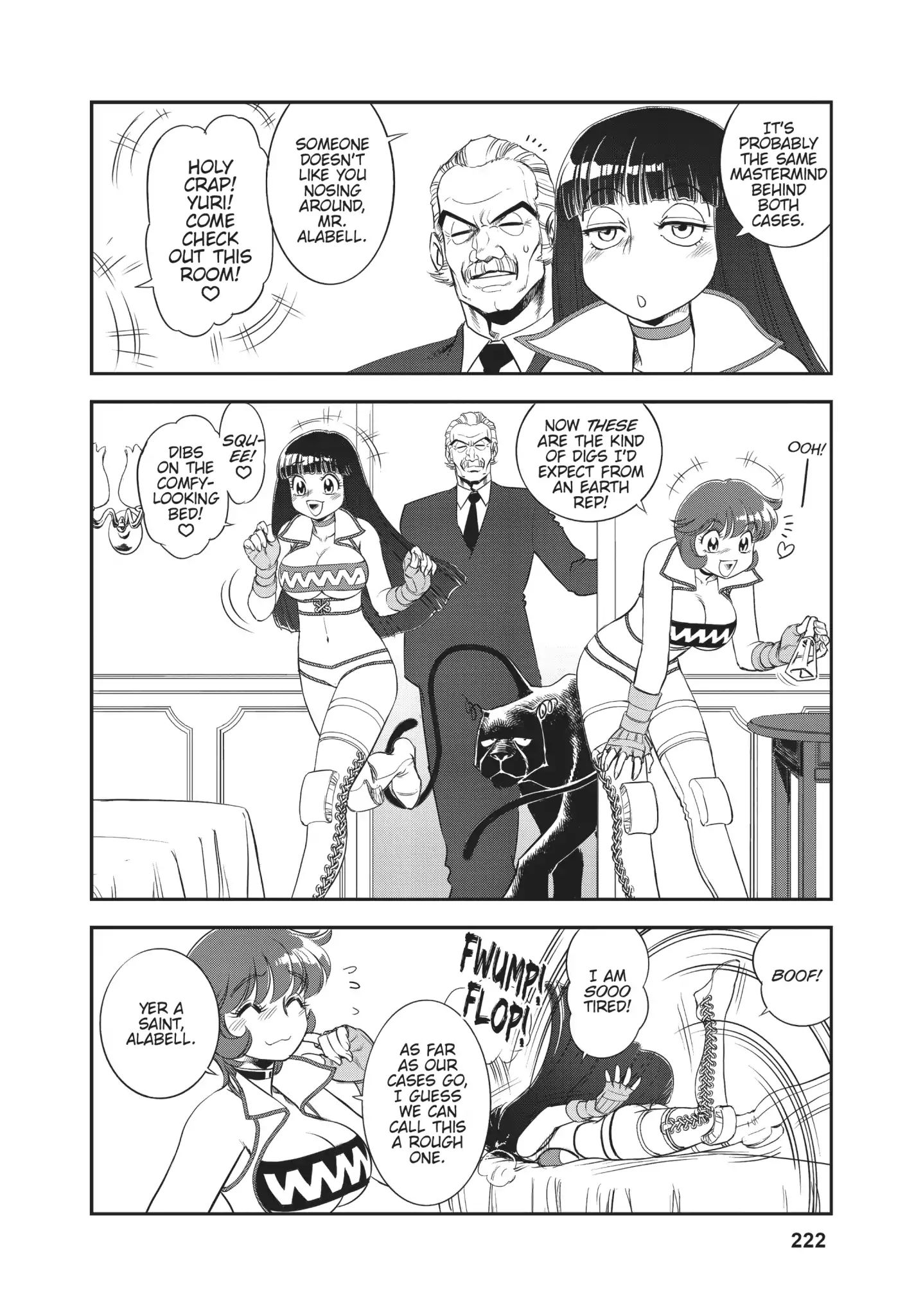 Dirty Pair (Hisao Tamaki) Chapter 0.3 #55