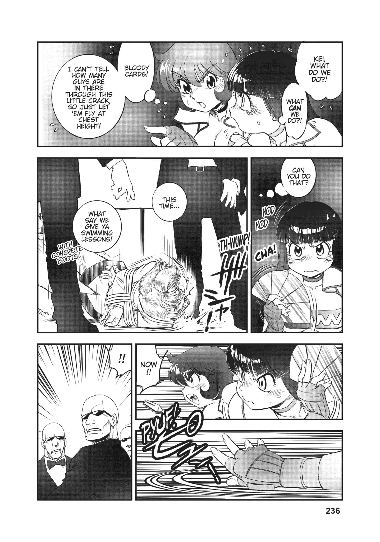 Dirty Pair (Hisao Tamaki) Chapter 0.3 #69