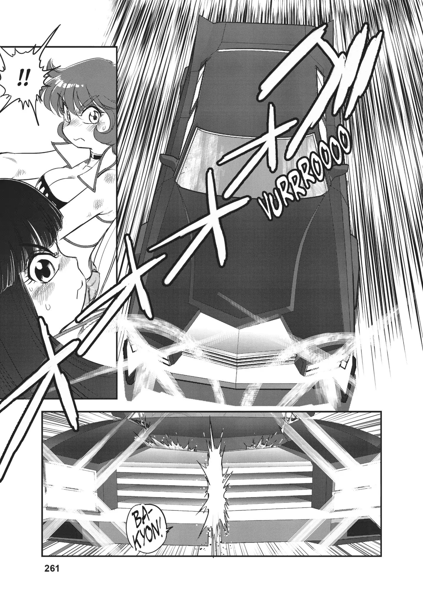 Dirty Pair (Hisao Tamaki) Chapter 0.3 #91