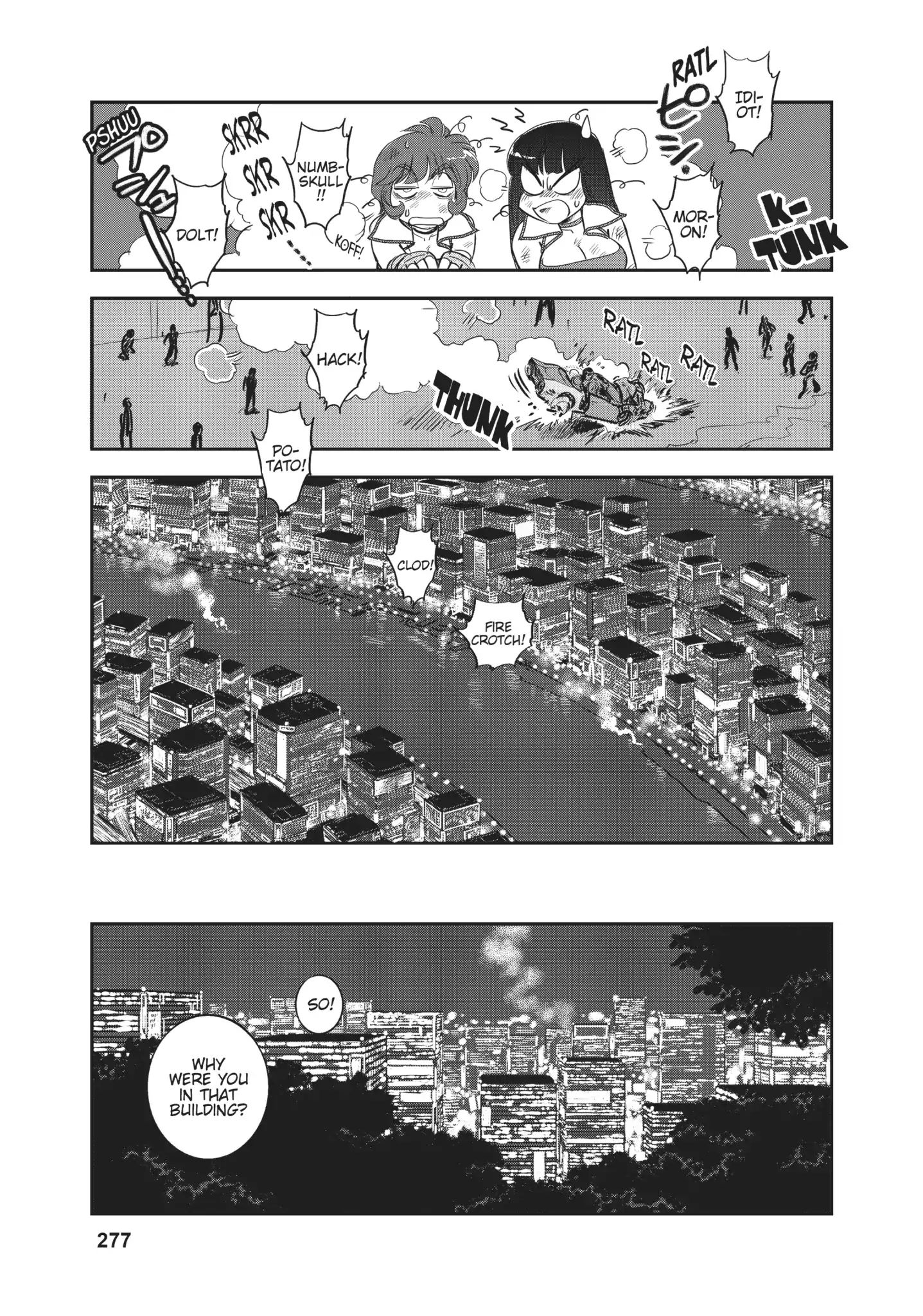 Dirty Pair (Hisao Tamaki) Chapter 0.3 #104