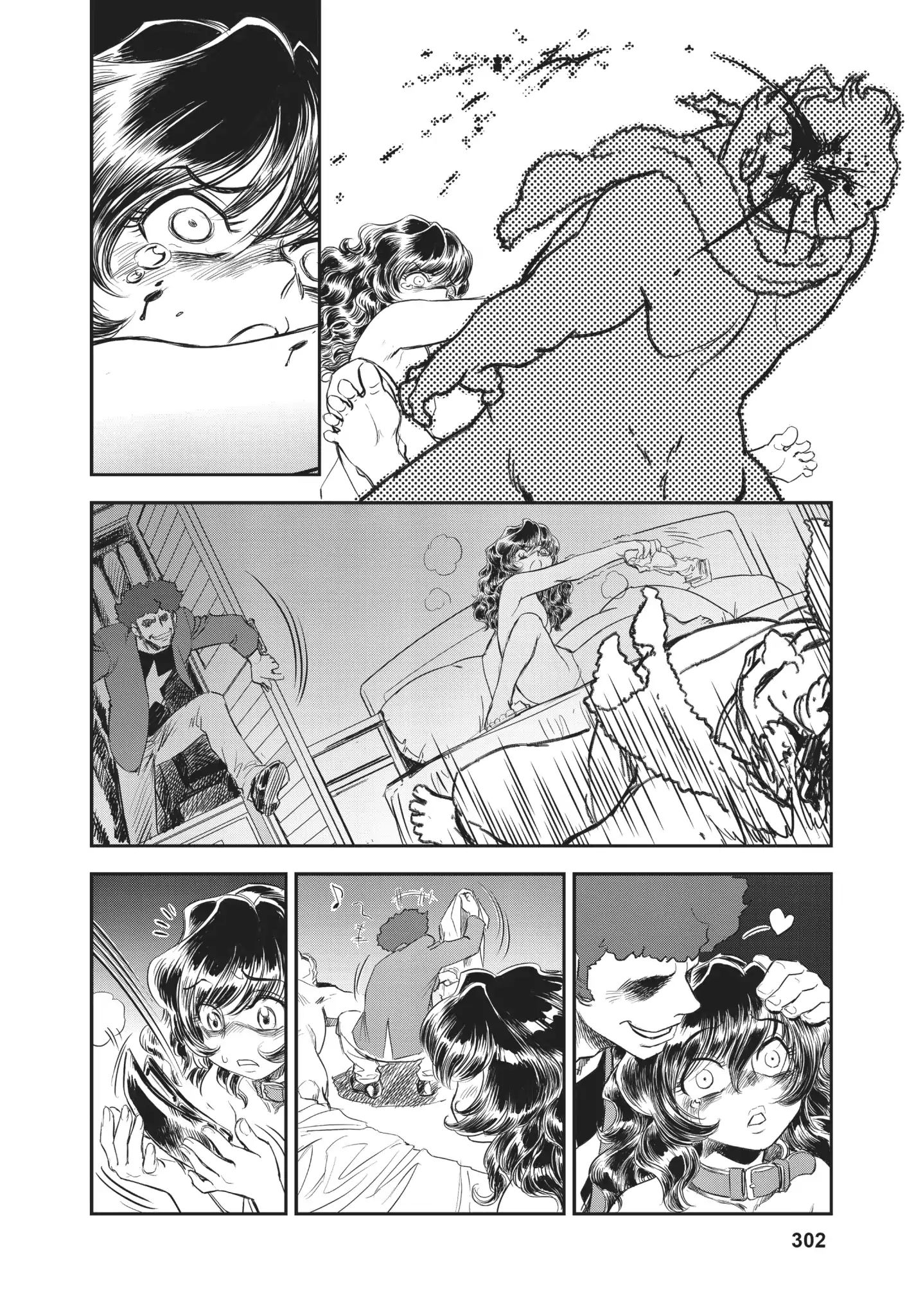 Dirty Pair (Hisao Tamaki) Chapter 0.3 #127