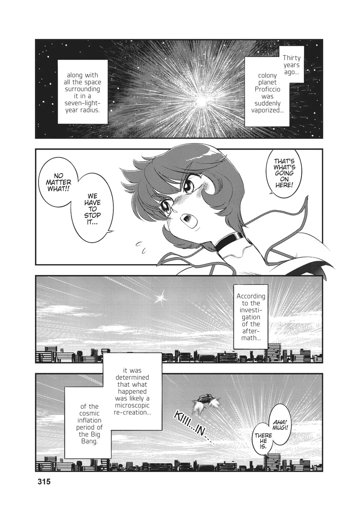 Dirty Pair (Hisao Tamaki) Chapter 0.3 #140