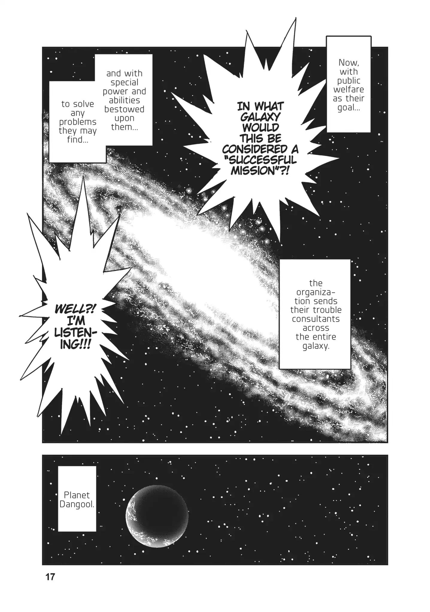 Dirty Pair (Hisao Tamaki) Chapter 0.1 #15