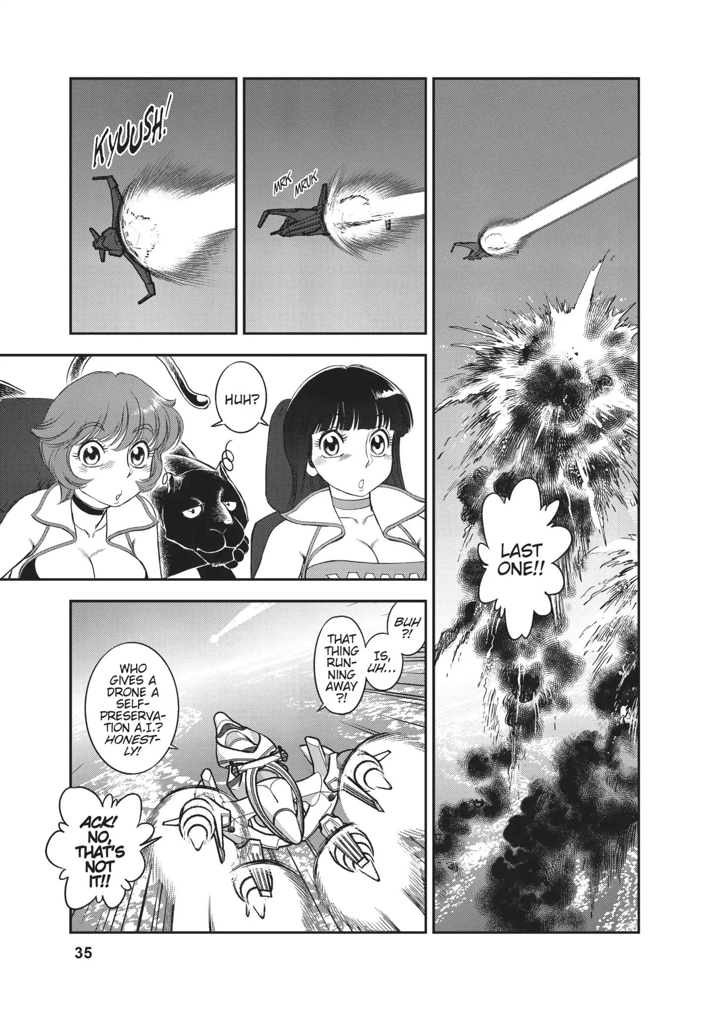 Dirty Pair (Hisao Tamaki) Chapter 0.1 #29