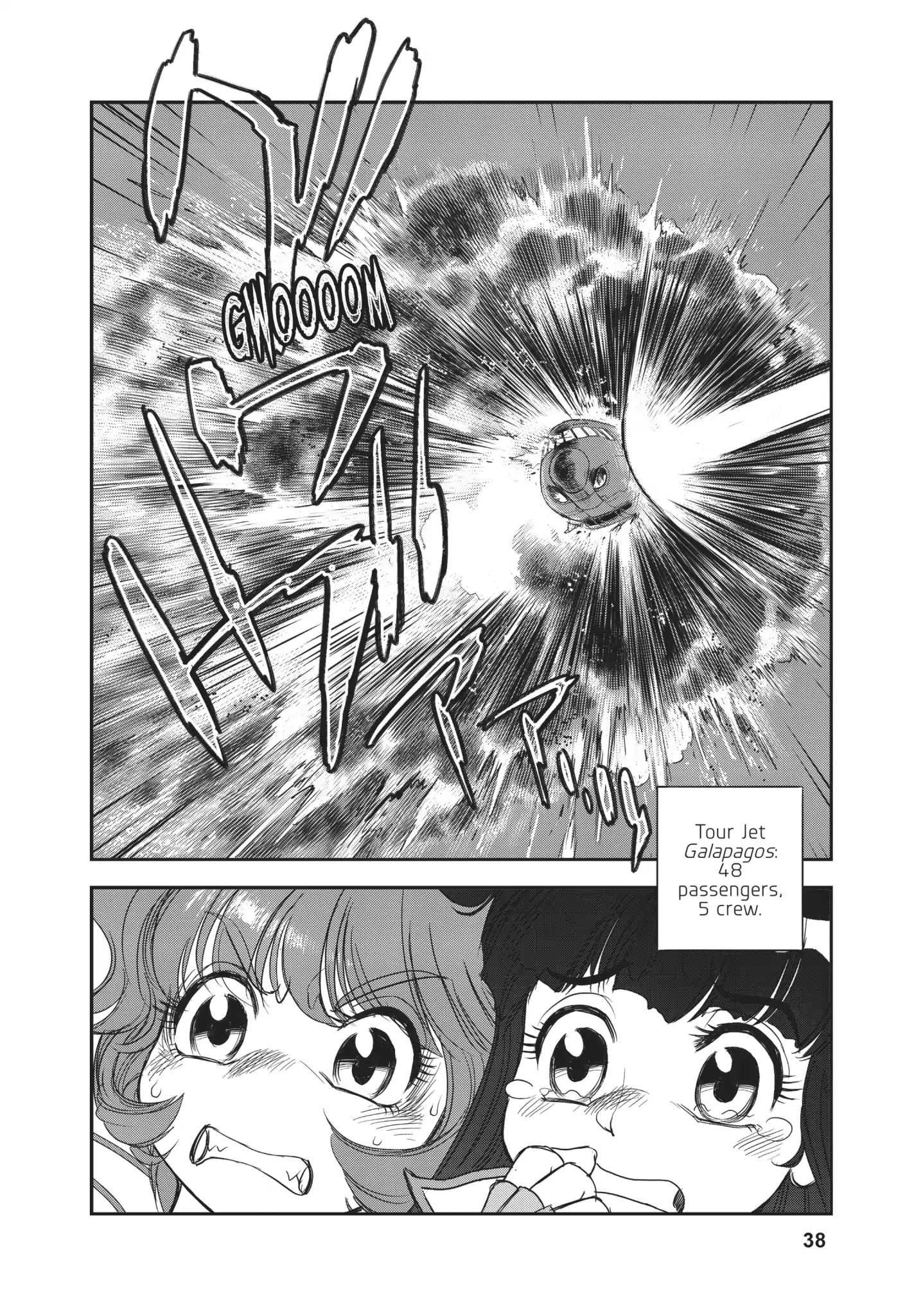Dirty Pair (Hisao Tamaki) Chapter 0.1 #32