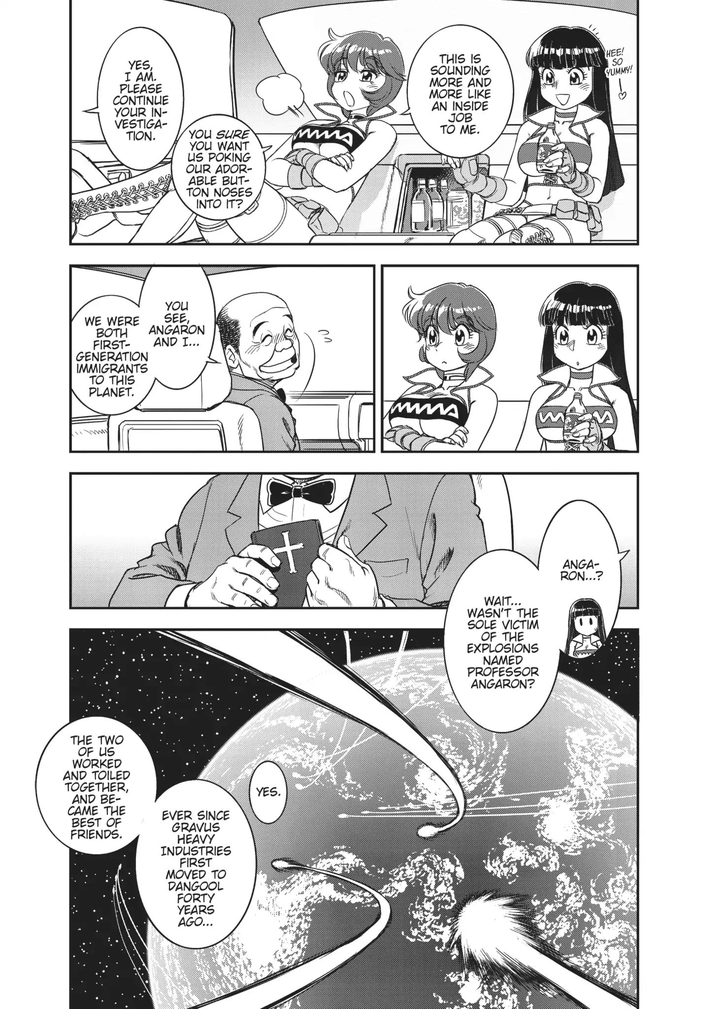Dirty Pair (Hisao Tamaki) Chapter 0.1 #43