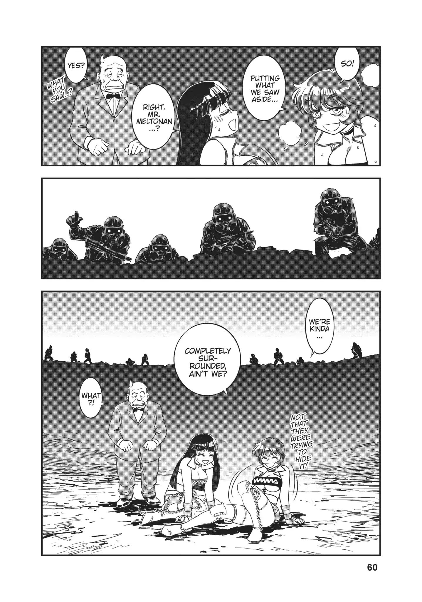 Dirty Pair (Hisao Tamaki) Chapter 0.1 #53