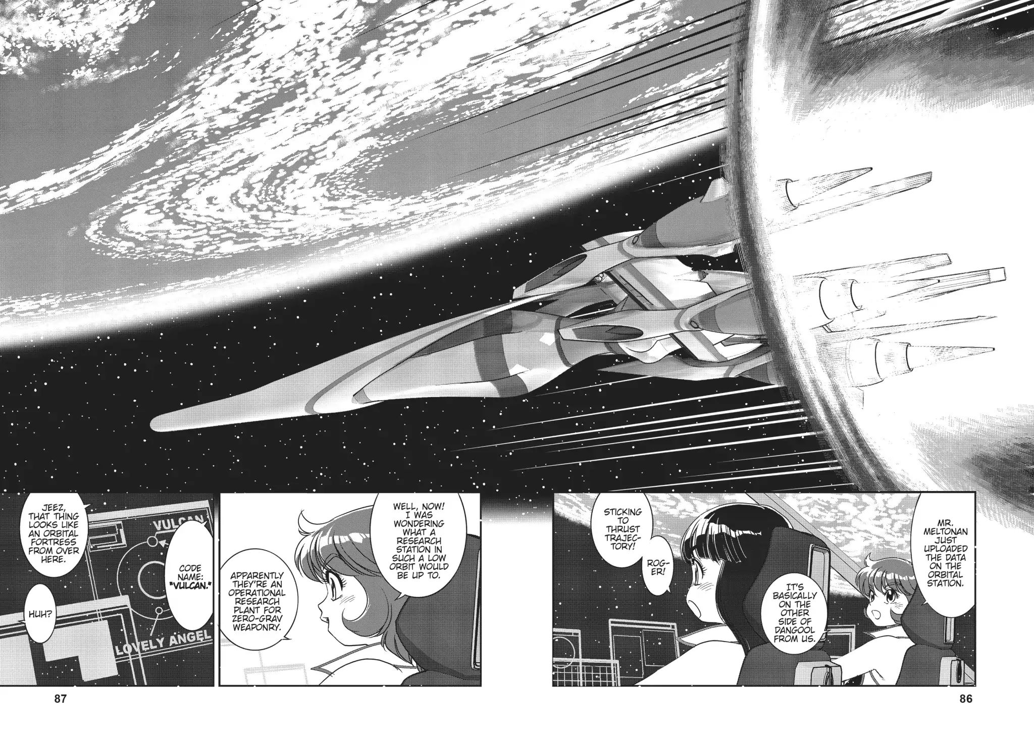 Dirty Pair (Hisao Tamaki) Chapter 0.1 #77