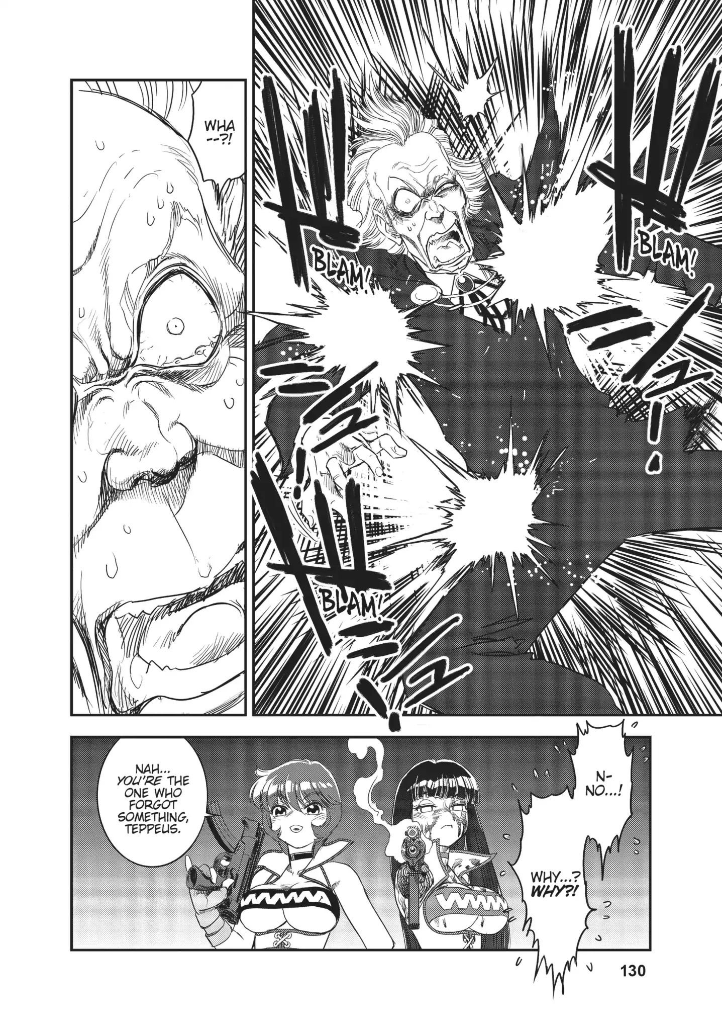 Dirty Pair (Hisao Tamaki) Chapter 0.1 #117