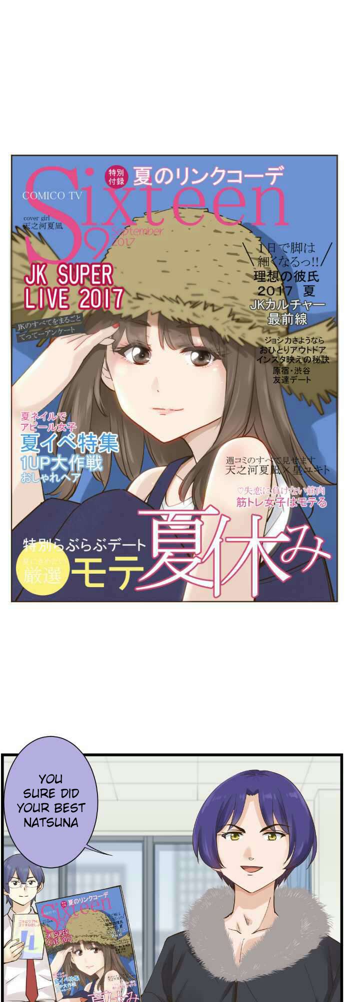 Amanogawa Ke No Yon Shimai Chapter 72 #1