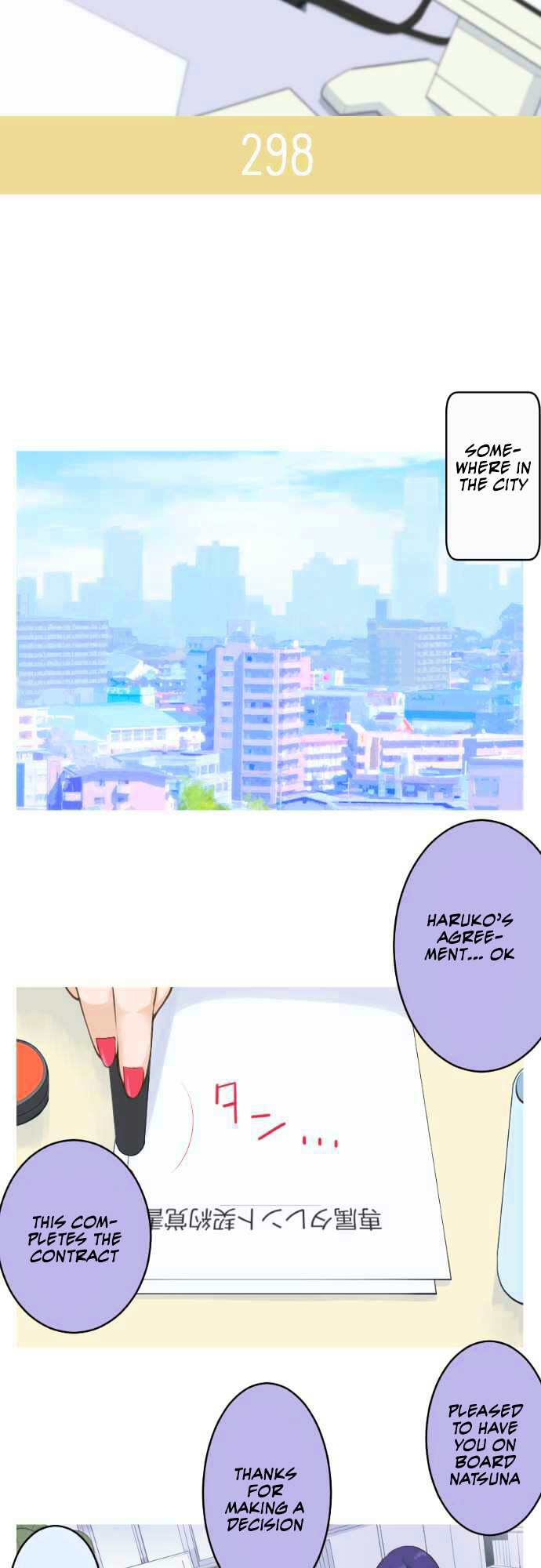 Amanogawa Ke No Yon Shimai Chapter 47 #4