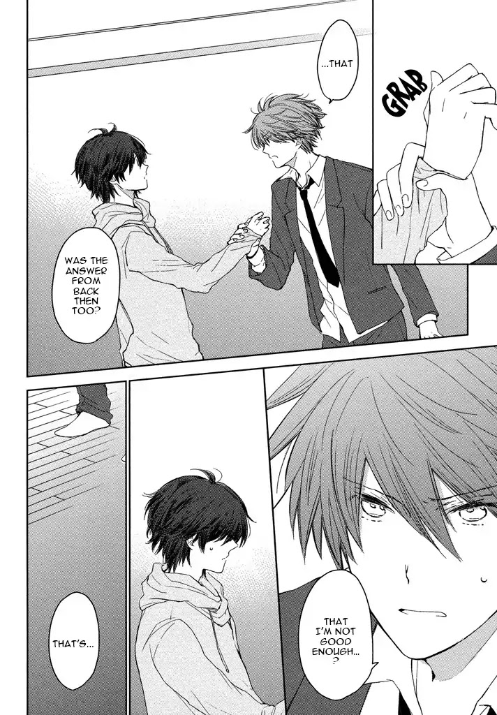 Kashiwagi Brothers' Love Affair Chapter 2 #14