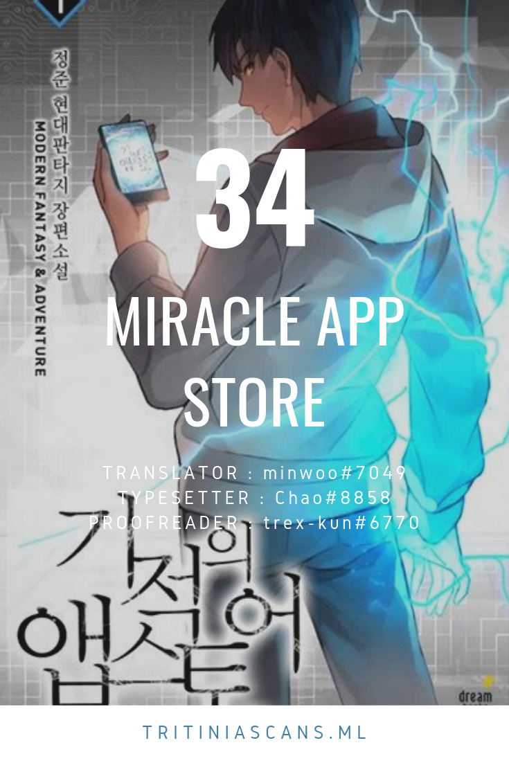 Miracle App Store Chapter 34 #1