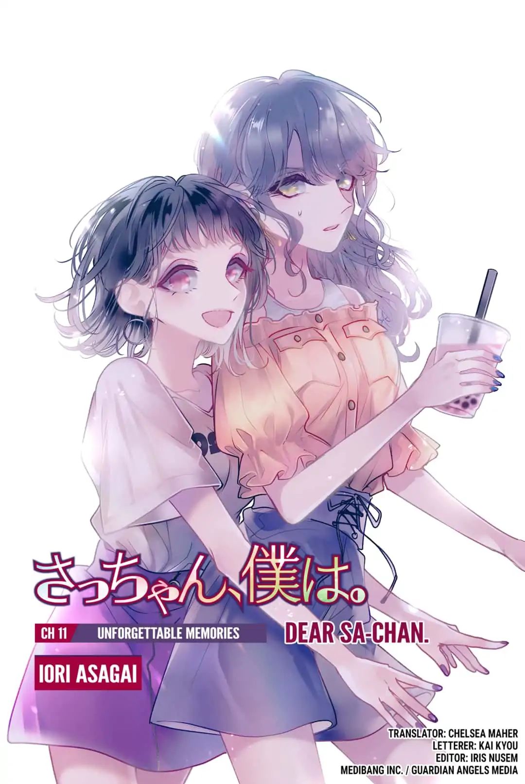 Dear Sa-Chan Chapter 11 #6