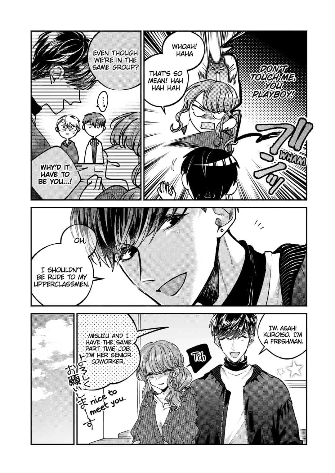 Dear Sa-Chan Chapter 5 #6