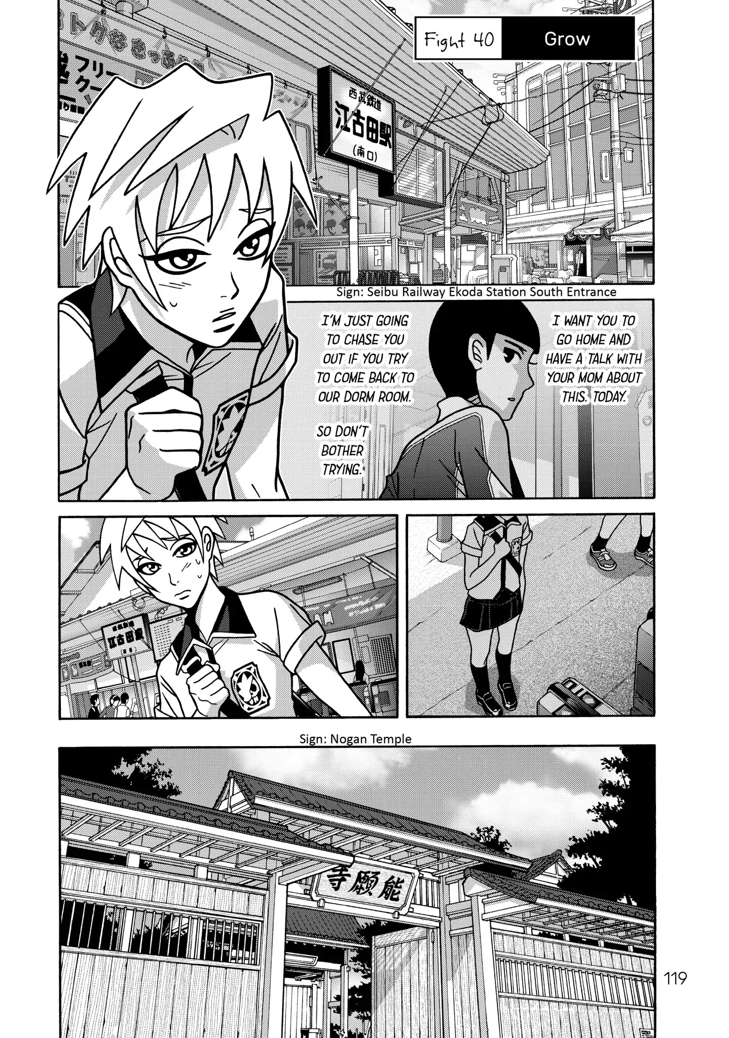 Shoujo Fight Chapter 40 #1
