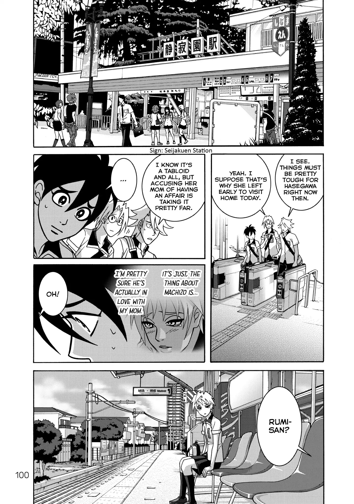 Shoujo Fight Chapter 39 #4