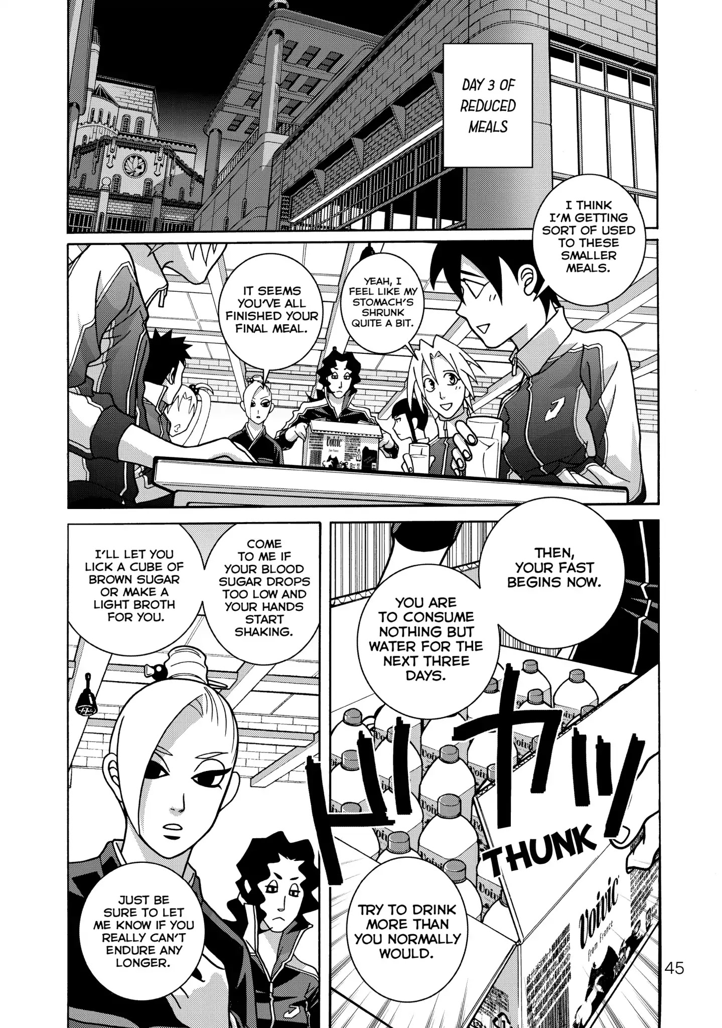 Shoujo Fight Chapter 23 #19