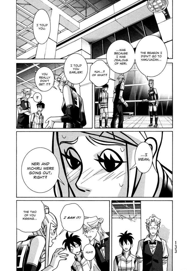 Shoujo Fight Chapter 19 #27