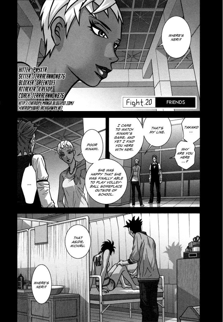 Shoujo Fight Chapter 20 #1