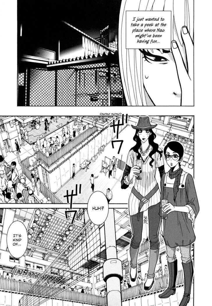 Shoujo Fight Chapter 17 #5