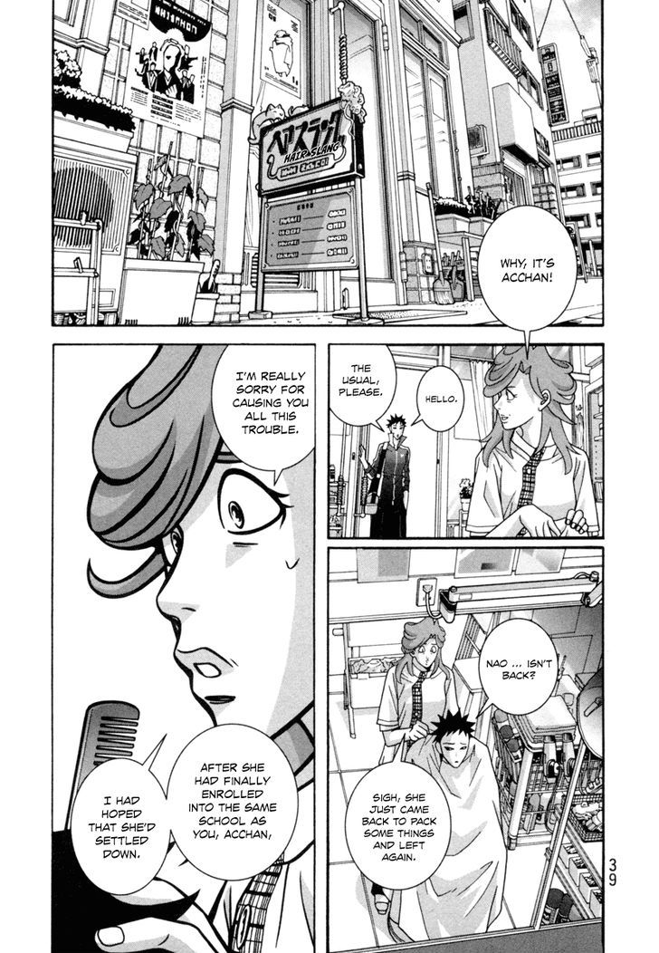 Shoujo Fight Chapter 16 #3