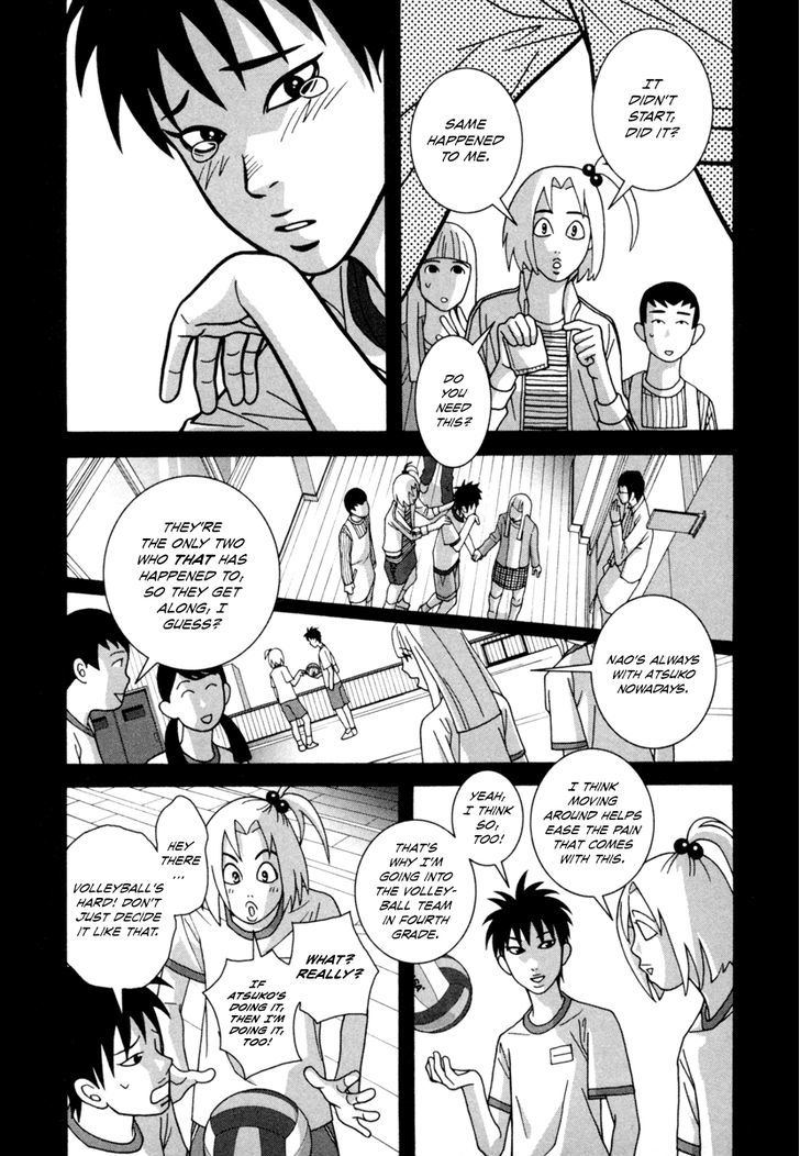 Shoujo Fight Chapter 16 #13