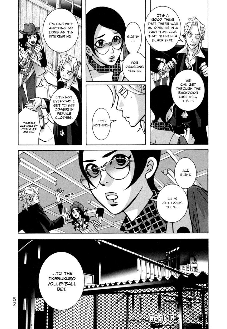 Shoujo Fight Chapter 16 #16