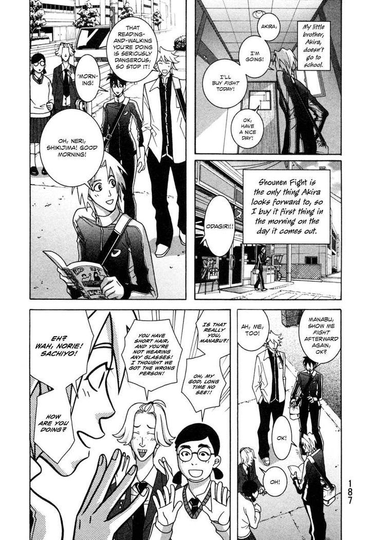 Shoujo Fight Chapter 14 #3