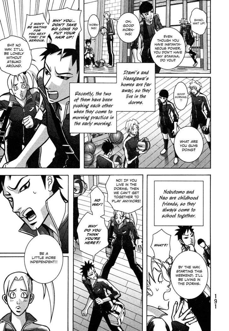 Shoujo Fight Chapter 14 #7