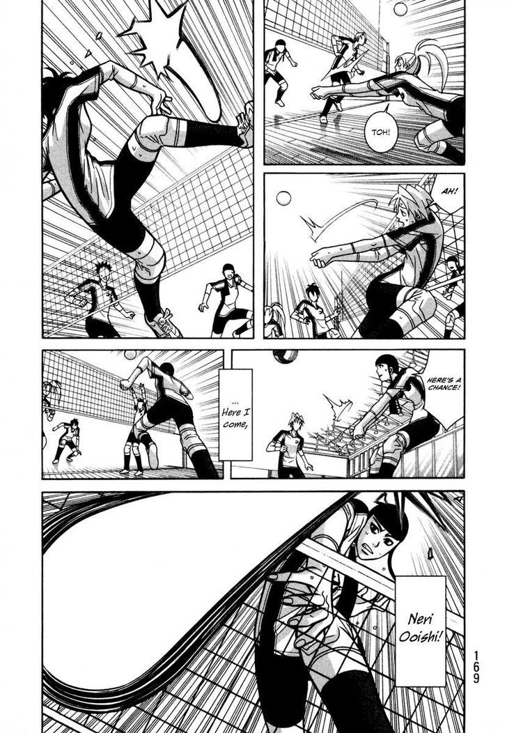 Shoujo Fight Chapter 13 #15