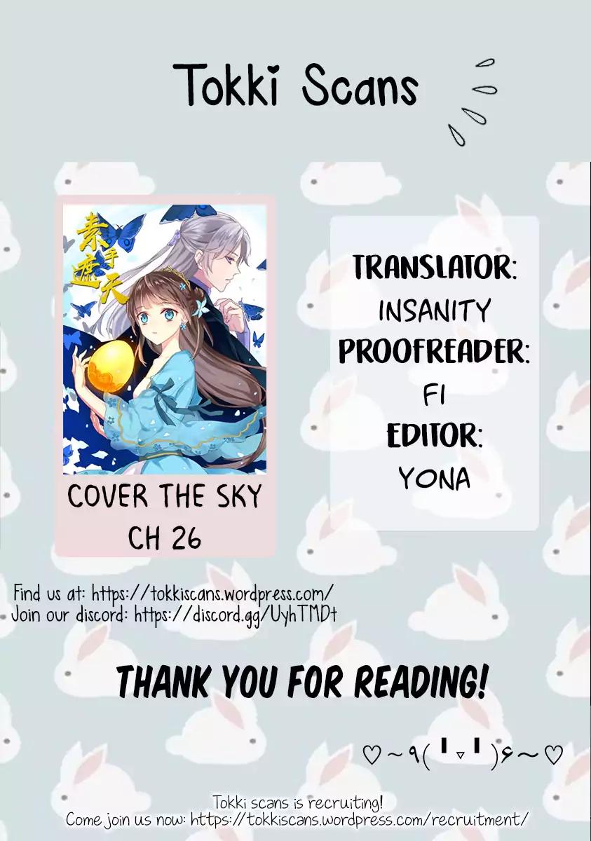 Cover The Sky Chapter 26 #5