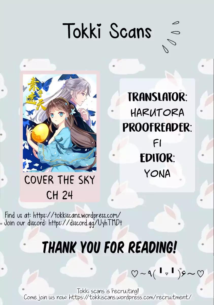 Cover The Sky Chapter 24 #19