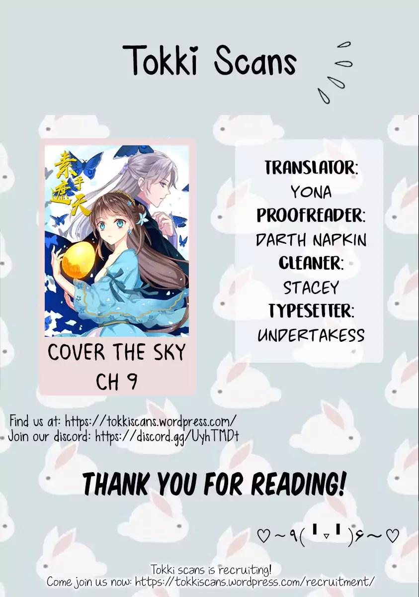 Cover The Sky Chapter 9 #12